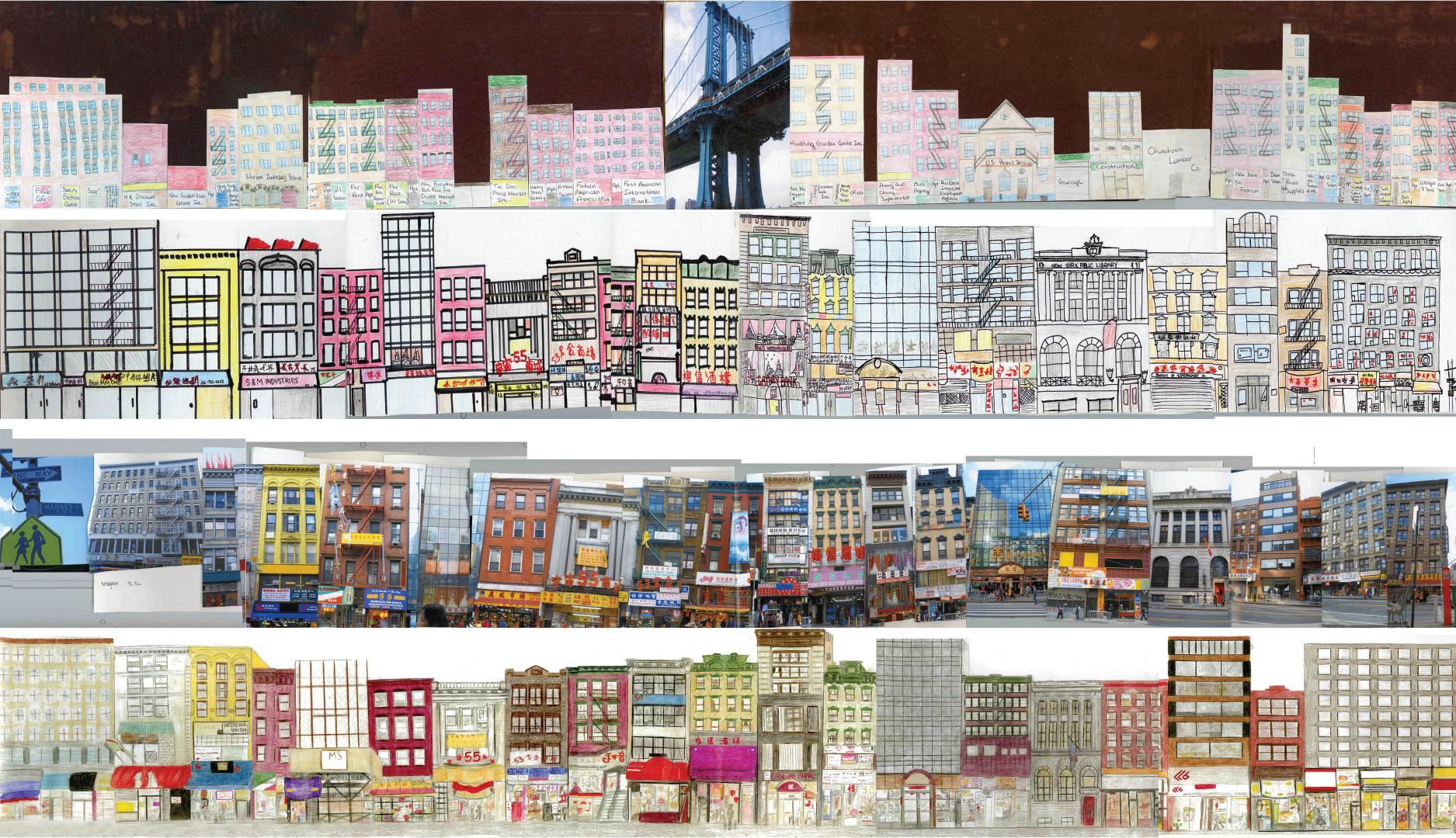 Four rows of artwork of building facades of a New York City street.