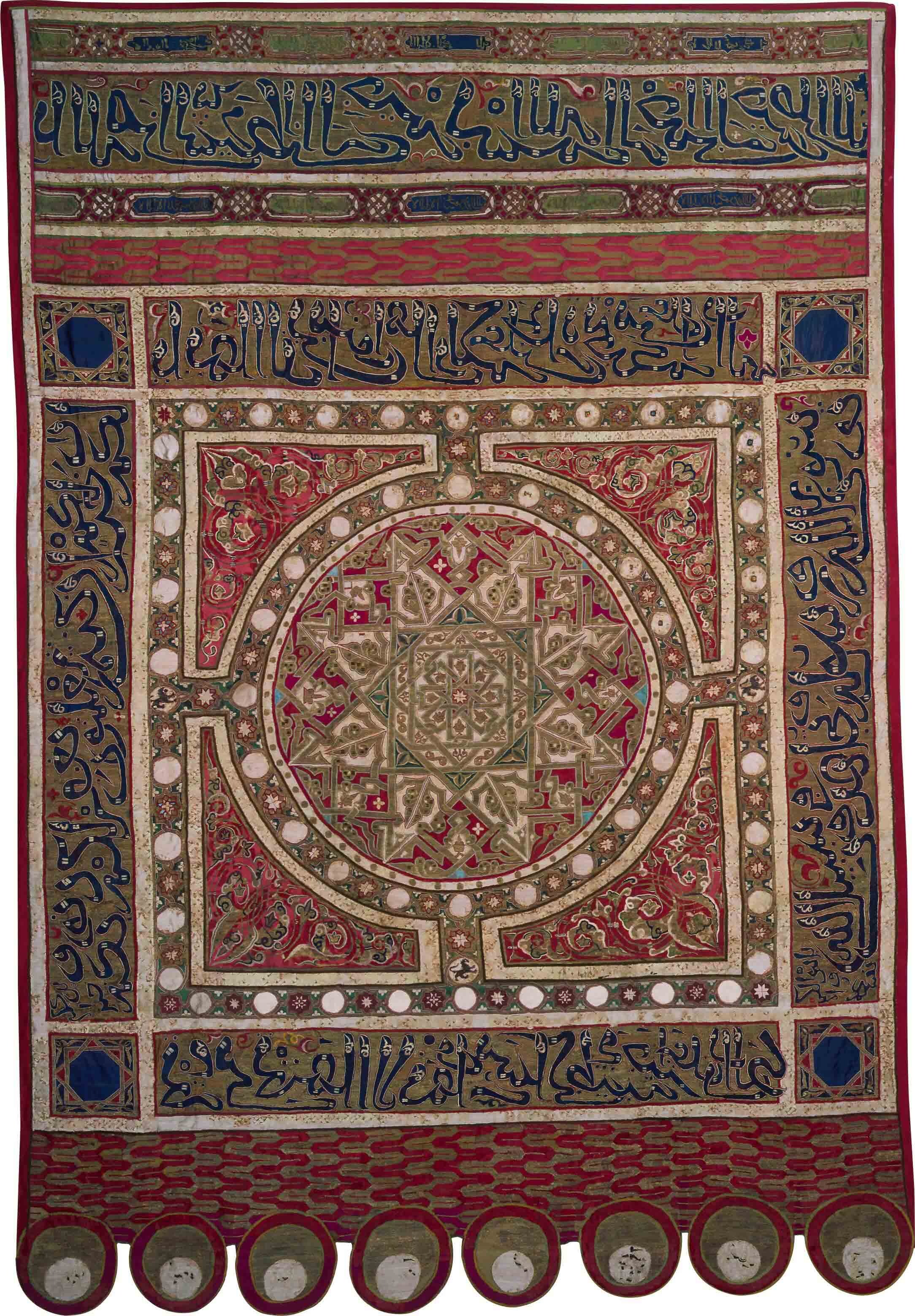 Hanging tapestry banner.