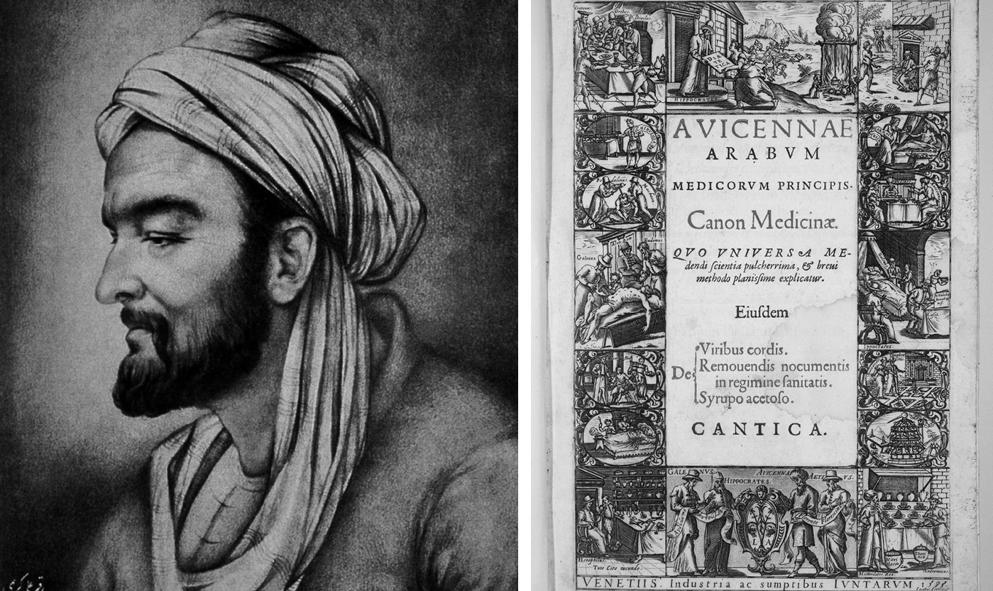 A side-view portrait of a bearded man wearing a turban.; A page with Latin text in the center-middle. Surrounding the text are various illustrations of people doing different activities.