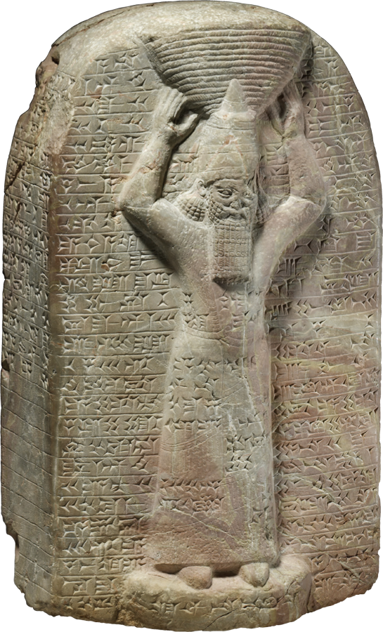 Stele of Assurbanipal A stele from around 669–655 BCE depicts the king Assurbanipal in the traditional headdress of the Assyrian rulers. He carries a basket of earth on his head to symbolize his contributions to the rebuilding of Babylon, the great city sacked by his grandfather. A cuneiform inscription praising Assurbanipal runs over the stele.
