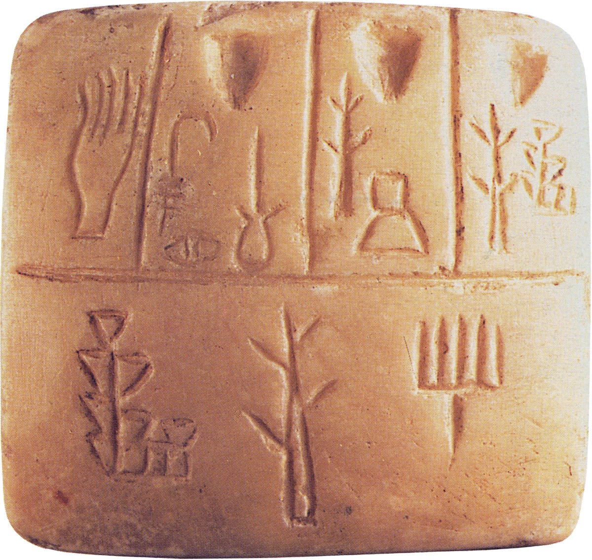 A Mesopotamian clay tablet shows two horizontal sections with pictographic symbols.