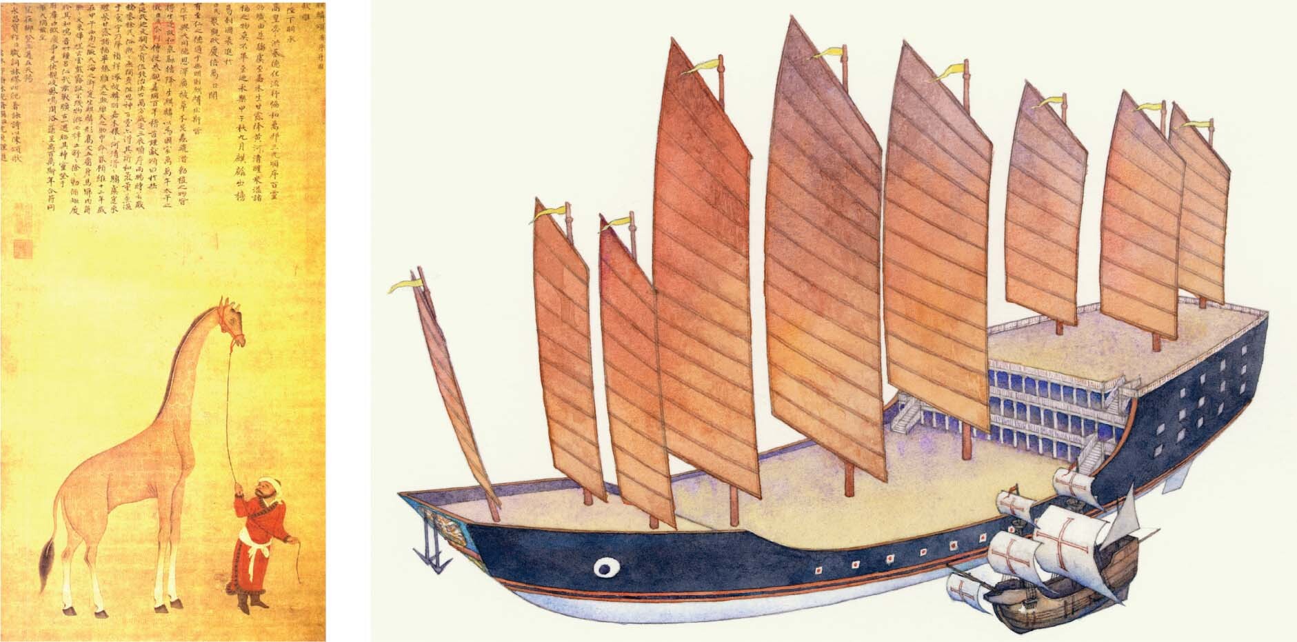 A drawing of a giraffe on a leash being held by a man. Chinese characters cover the drawing’s top third.; A drawing of a large boat with nine masts topped by pendants and nine roughly rectangular sails.